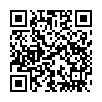 安平荷蘭海韻2房平車-QR CODE