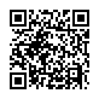 新化九層嶺農地+丙建-QR CODE