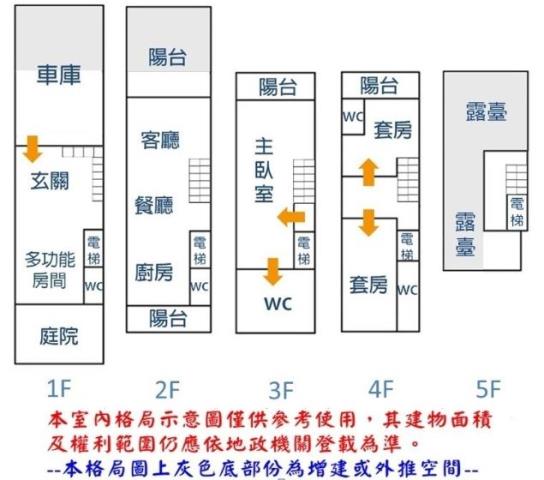 台南安平別墅-14