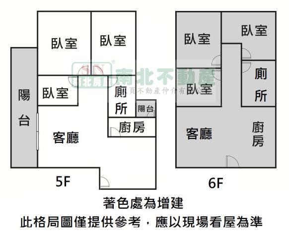 台南公寓-10