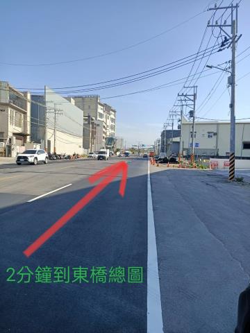 台南工業地-1