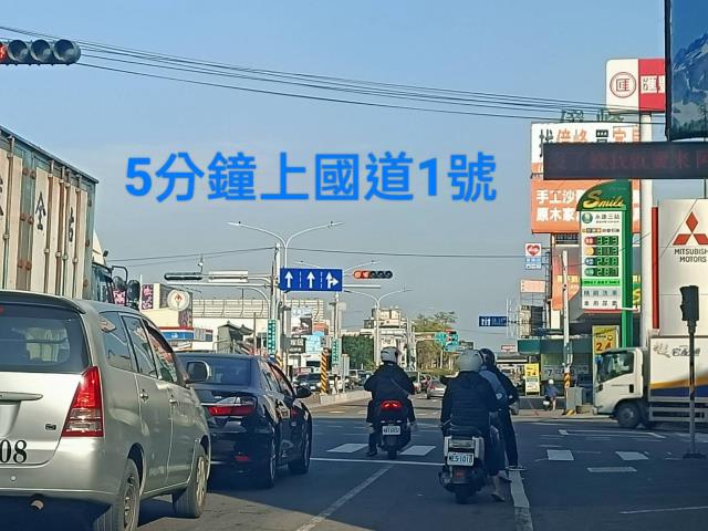 台南工業地-2