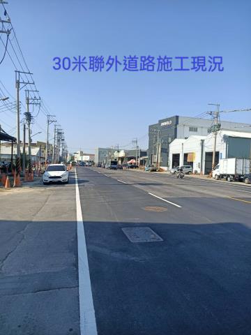 台南工業地-3