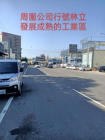 台南工業地-4