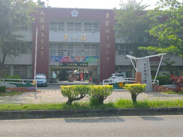 東山建地-4