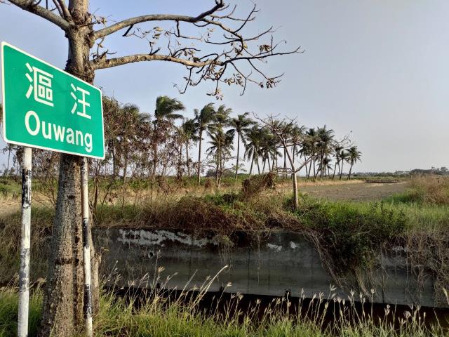 台南農地-13