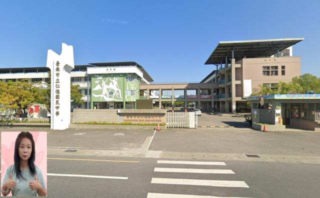 仁德建地-0
