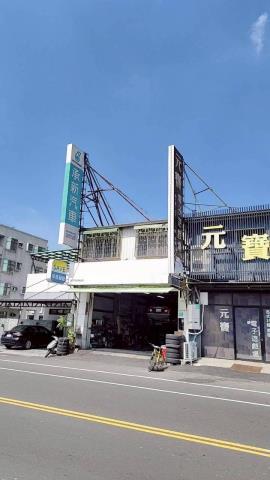永康商業地-5
