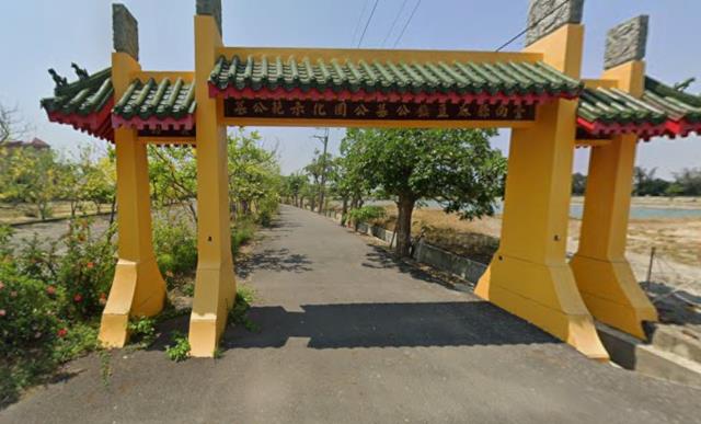 麻豆農地-0